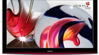 Samsung Adds a Little Elegance With The PAVV 650 LCD TV